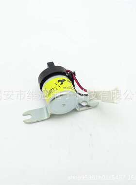 182800-3330 28620-1420A 预热继电器 适用于SK200-8