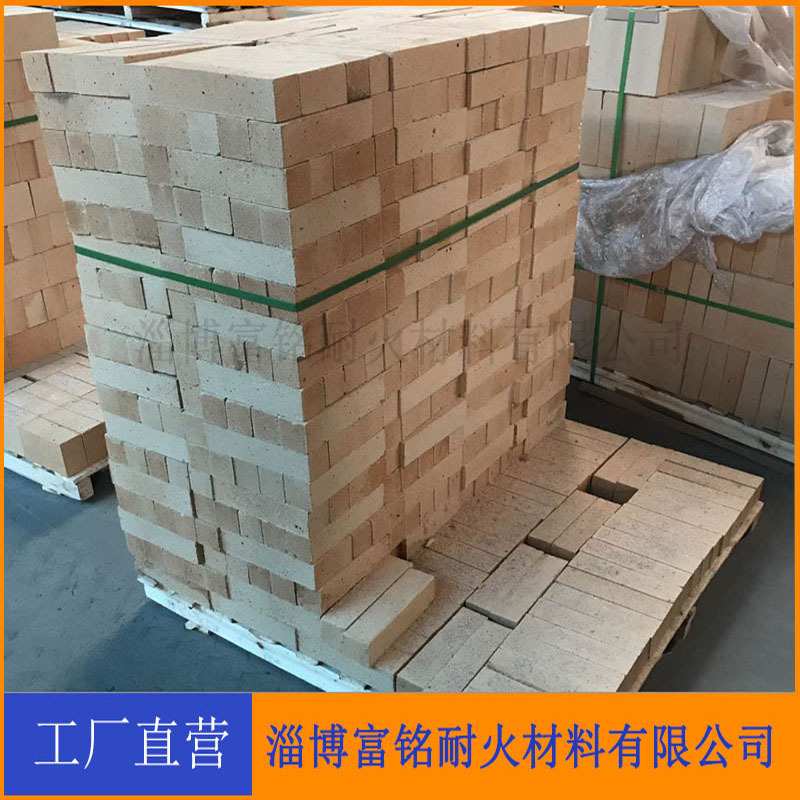 淄博富铭工厂直销粘土耐火砖 半枚条 定尺寸