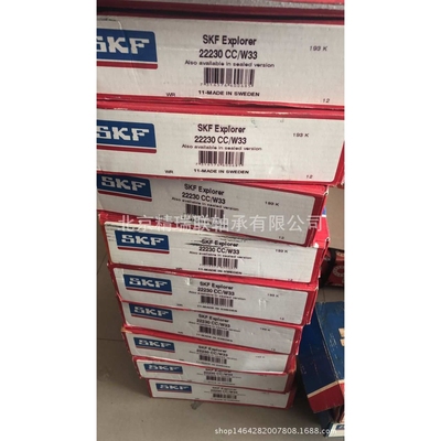 瑞典【轴承】 22230CC/W33   调心滚子【轴承】现货供应