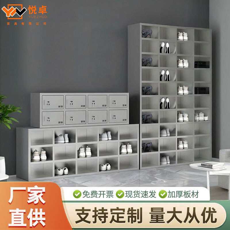 不锈钢鞋柜无尘车间员工换鞋凳食品工厂净化车间带门单双面鞋柜厂,金属材料及制品,其他金属制品,淘宝优惠券,粉丝福利购,淘宝优惠卷