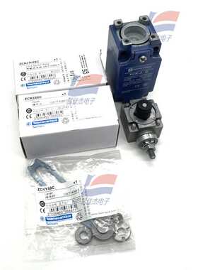 XCKJ10543 限位开关 可用于检测工作台或工件位置、自动门控制