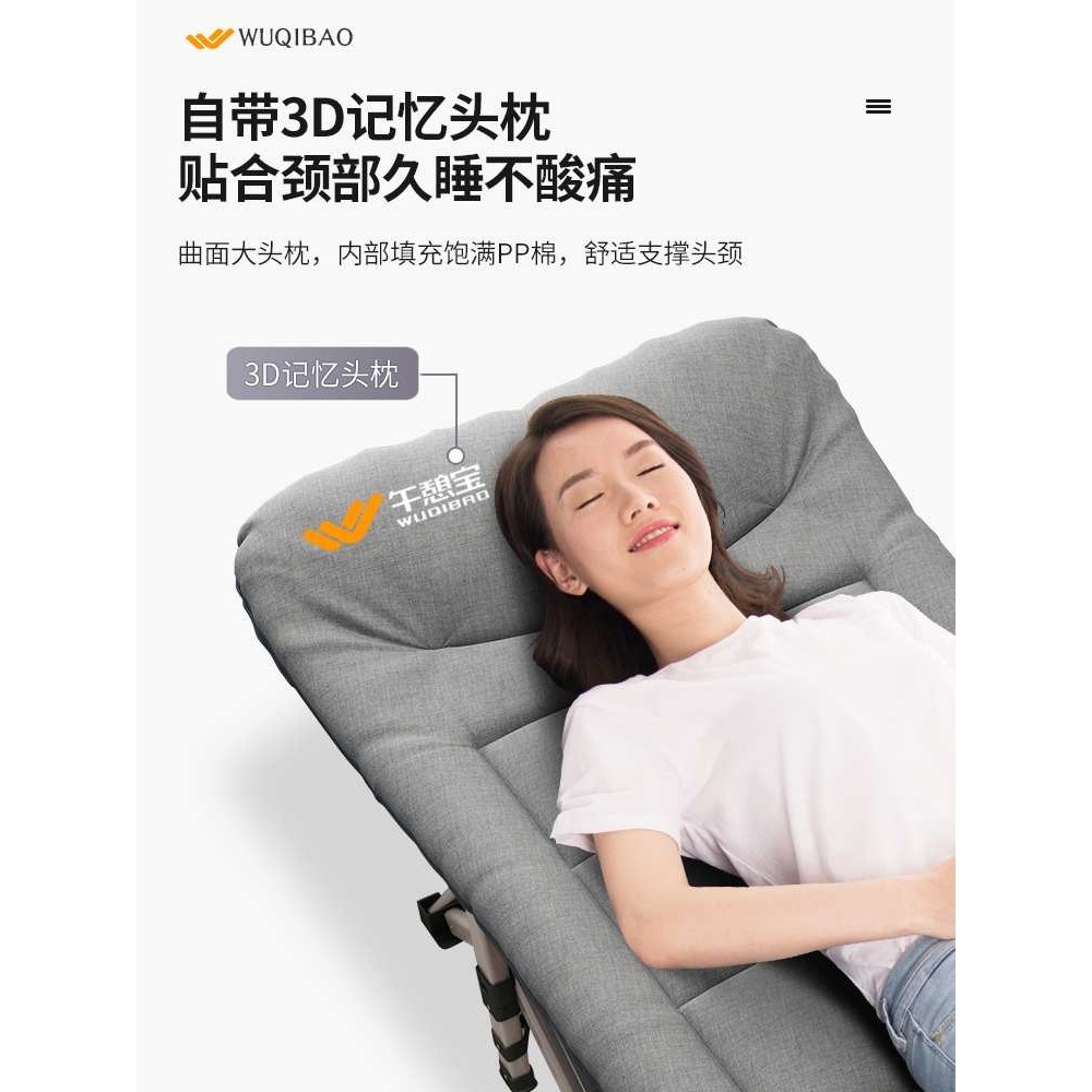 ?折叠床单人办公室午休躺椅行军家用小床便携陪护床午睡神,机械设备,其他机械设备,淘宝优惠券,粉丝福利购,淘宝优惠卷