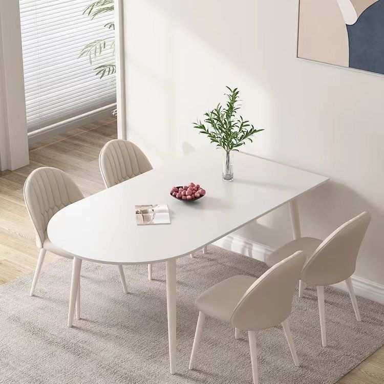 奶油风岩板餐桌小户型家用轻奢现代简约吃饭桌子椭圆形餐桌椅组合,金属材料及制品,其他金属制品,淘宝优惠券,粉丝福利购,淘宝优惠卷