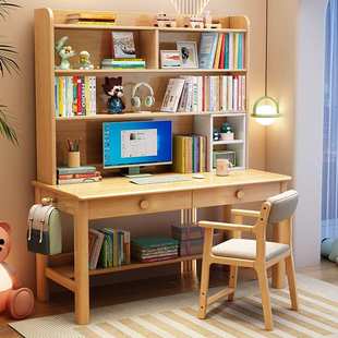 成人办公专用单人简易台式电脑桌椅子学生家用书桌书架一体写字桌