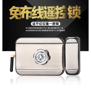 免布线用电池的无线隐形遥控锁 防盗大门锁 静音电机灵性电控锁