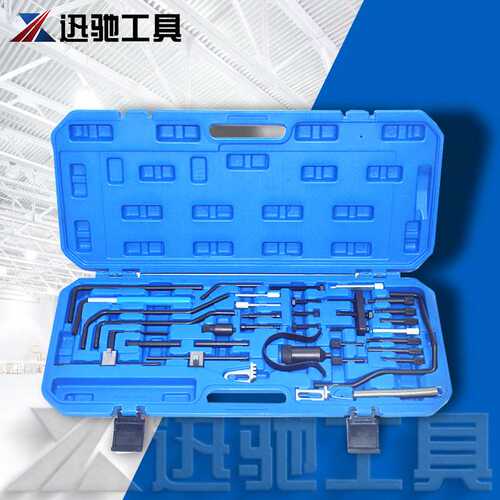 欧宝/GM正时工具综合型雪铁龙标致专用正时工具