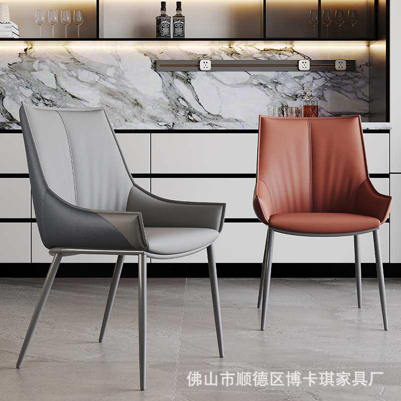 意式极简餐椅北欧轻奢风格餐椅网红化妆椅舒适靠背椅设计师款极简,金属材料及制品,其他金属制品,淘宝优惠券,粉丝福利购,淘宝优惠卷