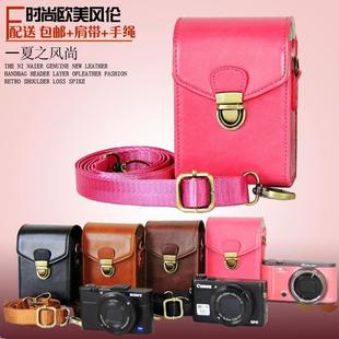 g7x3 黑卡相机包 M5A 适用于 佳能G7X2 SX740 III RX100M6 RX100V RX100IV 皮套 保护套 索尼