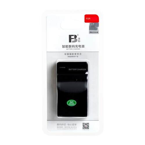 FB沣标微单反数码相机充