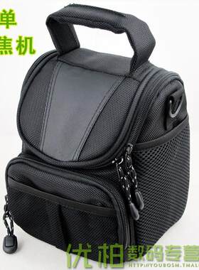 NS尼康P530L830330310500