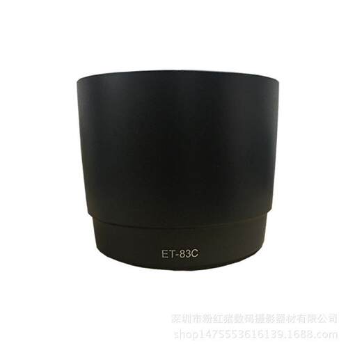 ET-83C适用大白一代头遮