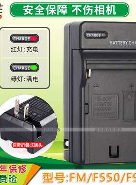 适用松下充电器VBD123815