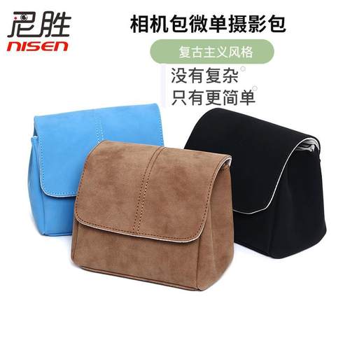 适用于相机包富士XT30I代