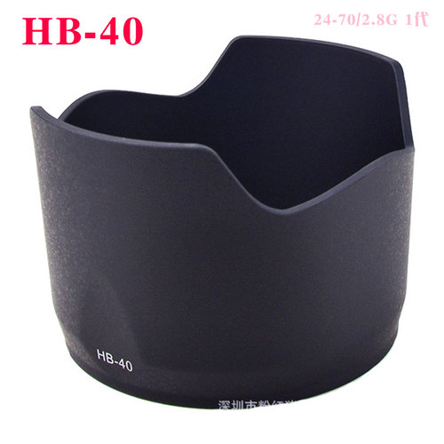 适用尼康HB-40遮光罩相机