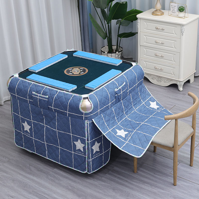 自动麻将机烤火罩套加厚夹棉保暖麻将桌取暖围罩桌布通用麻将围裙,居家布艺,烤火罩,淘宝优惠券,粉丝福利购,淘宝优惠卷