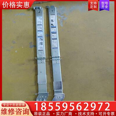 议价DELL R740 R730 R750 740XDR72