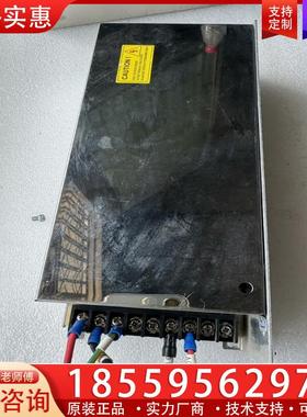 议价雷赛 SPS608 开关电源，功率：500W