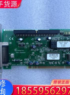 议价贝加莱9A0010.02  ASYY 967106-适用