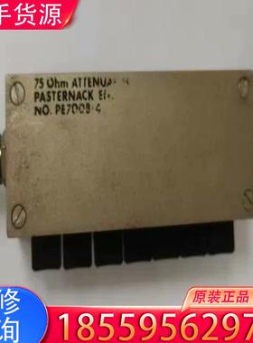 议价二手Pasternack PE7008-4 可调式衰适用