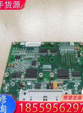 议价沃芬血凝TOP700发射板，拆机配件，包好，适用