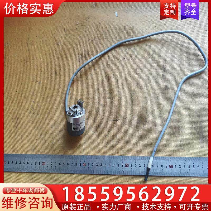 议价EI40P宜科空心轴编码器El40F8-L5AR-360