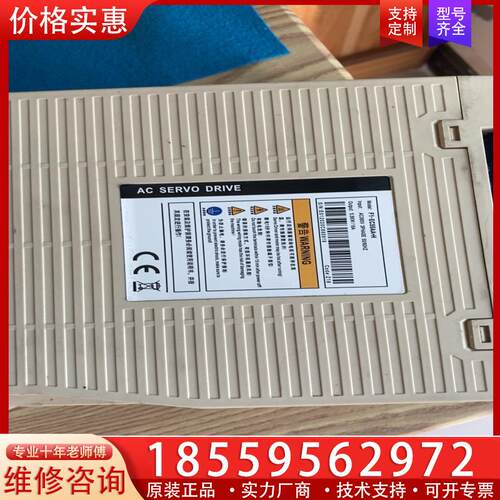 议价邦特尔伺服驱动器++F1-EC55AAH