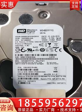 议价netapp 4t sata X477A-R6  108