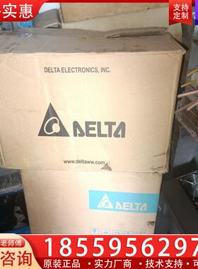 议价台达CT2000纺织专用变频器VFD110CT43A21