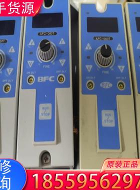 议价日本进口HANSAN振动盘控制器AFC-060T适用