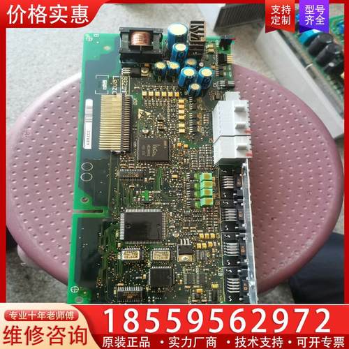 议价9321mp.2c.16 9新伦茨变频器9300系列es