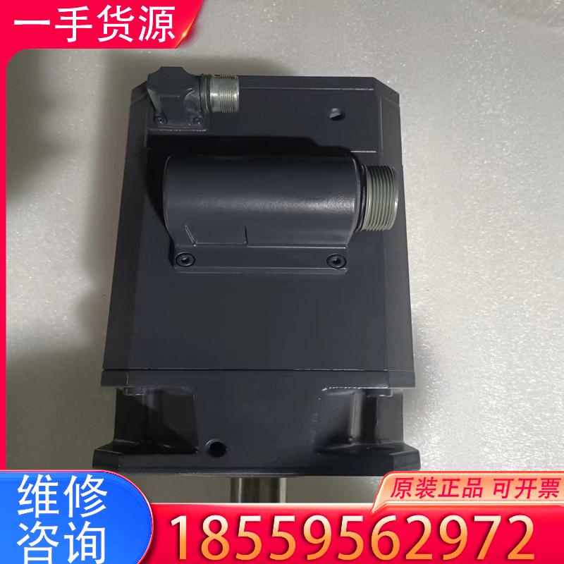 议价1FT6082-8AC71-1AH0 西门子数控电机适用