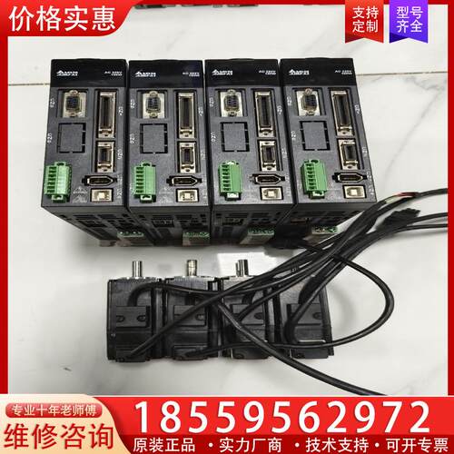 议价台达A2伺服100套装 ASD-A2-0121-U