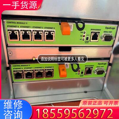 议价Dell/戴尔DELL PS6100 Type11控适用