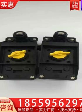 议价TCR1VVAZ TCR-Modul Crouzet 8