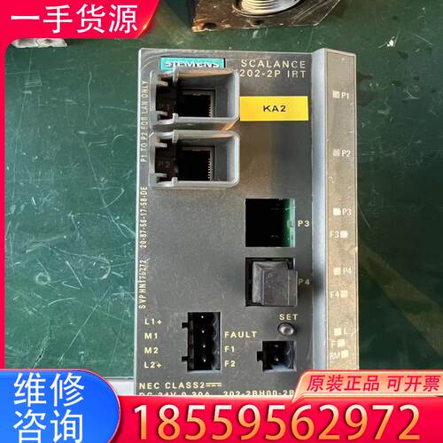 议价西门子交换机6GK5202-2BH00-2BA3二手适用