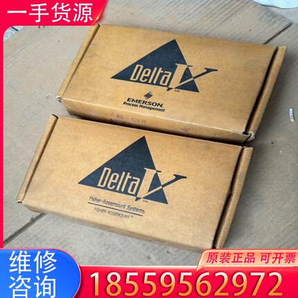 议价KJ4001X1-CC1适用