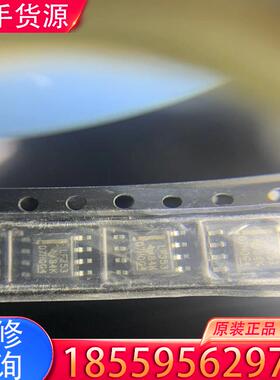 议价LF353DR LF353贴片IC SOP8 JFE适用