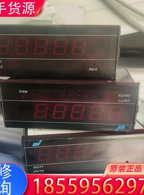 议价日本uinics回转速度计SP-552-V3/GA，适用