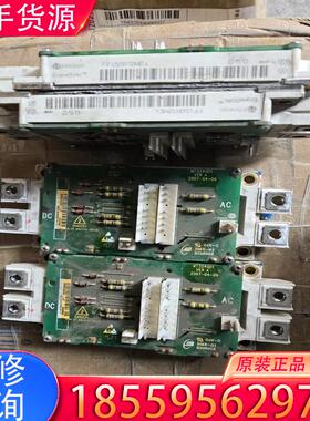 议价汇川驱动板。mt324qd1、FF450R12KE4适用