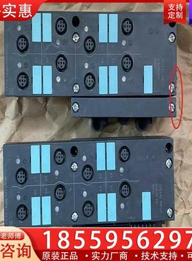 议价西门子EM141模块6ES7141-1BF41-0XA0