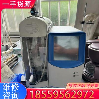 议价美国OI Analytical4660 Eclips适用