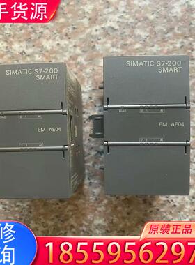 议价西门子PLC模拟量扩展模块EM AE04(6ES7 适用