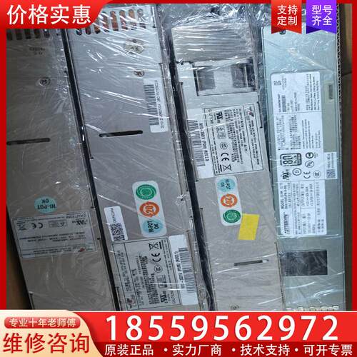 议价北京拆机现货 新巨 M1S-3501V 500W电源 M