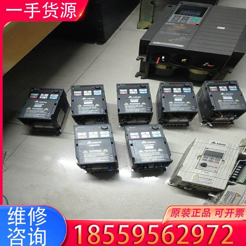 议价台达变频器，VFD2A8MS21ANSAA   0.适用