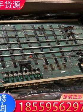 议价FIVES 572-02771-50适用