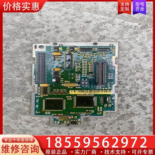 议价MC1790L802V01 西门子MM440系列变频器主