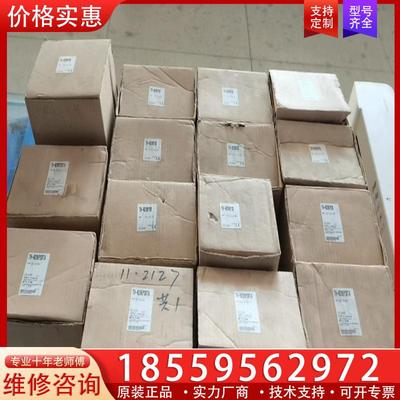 议价TH-N20KPSR 0.5A/1.3A/1.7A/3.