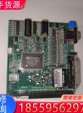 议价宝元数控 PCC1840 VER 2.0   200适用