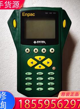 议价ENTEK ENPAC-1200A适用