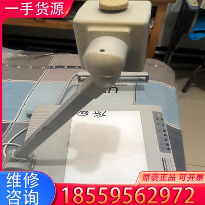 议价vidio presenter fp480 视频展台适用